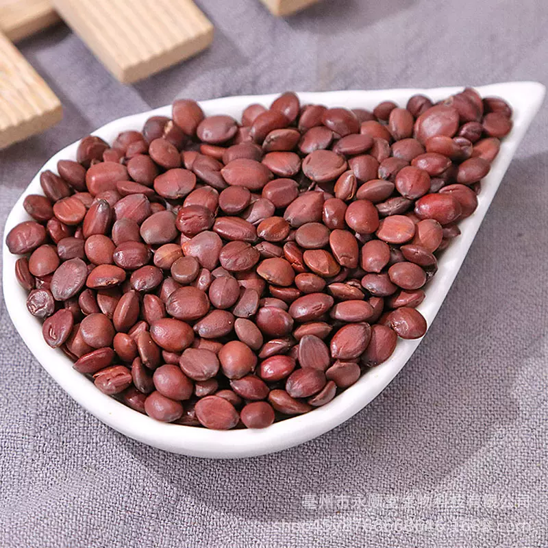 酸枣仁批发正品中药材正宗炒熟枣仁粉500克一件代发产地货源大货