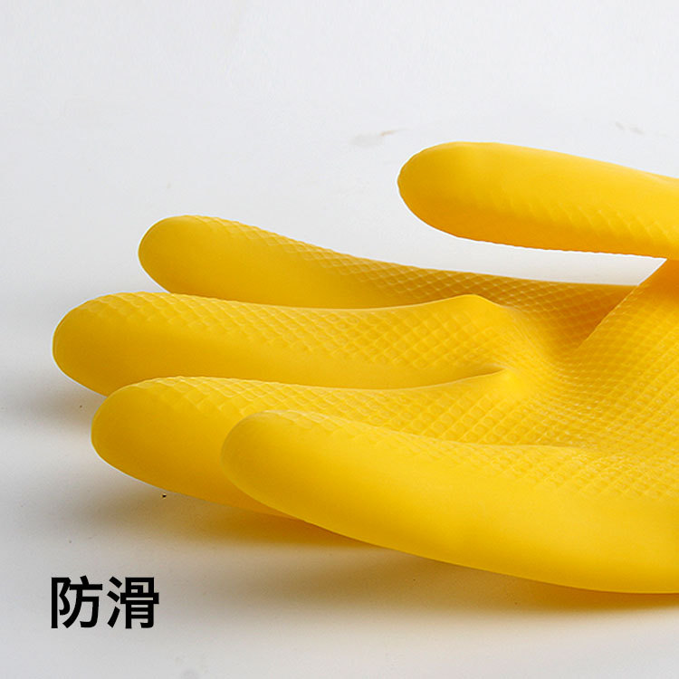 Thick Beef Tendon Rubber Gloves Plastic Latex Wear-Resistant Dishwashing Household Labor Protection Laundry Car Wash Rubber Waterproof Kitchen