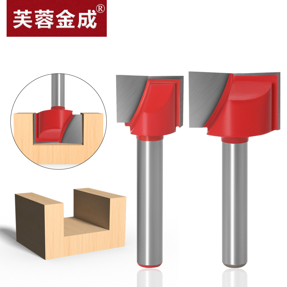 电脑雕刻机刀具木工铣刀6mm清底刀铣底倒边台面铣底刀修边机刀头