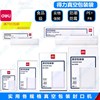Effective Vacuum packing bag 14911 food Packaging machine 14912 Food bags Fresh keeping of cooked food Effective Vacuum packing bag 14911 food Packaging machine 14912 Food bags Fresh keeping of cooked food
