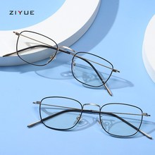 超轻金属眼镜框方框复古眼镜架男女通用可配近视眼镜防蓝光平光镜