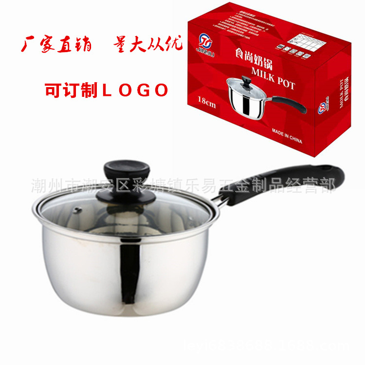 厂家批发电木柄双柄加厚汤锅迷你锅煮面韩式锅奶锅电磁炉煤气适用