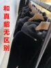 Mink overcoat mink Haining Whole mink Fur imitation Cap have cash less than that is registered in the accounts Fur one Sable mink coat Mink overcoat mink Haining Whole mink Fur imitation Cap have cash less than that is registered in the accounts Fur one Sable mink coat