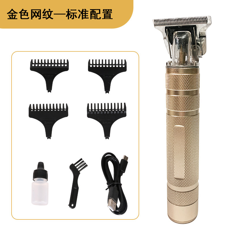 Oil Head Hair Clipper T9 Hair Clipper Usb Rechargeable Gradient Engraving Zero Serrated Electric Clipper Beard Trimming Hair Salon