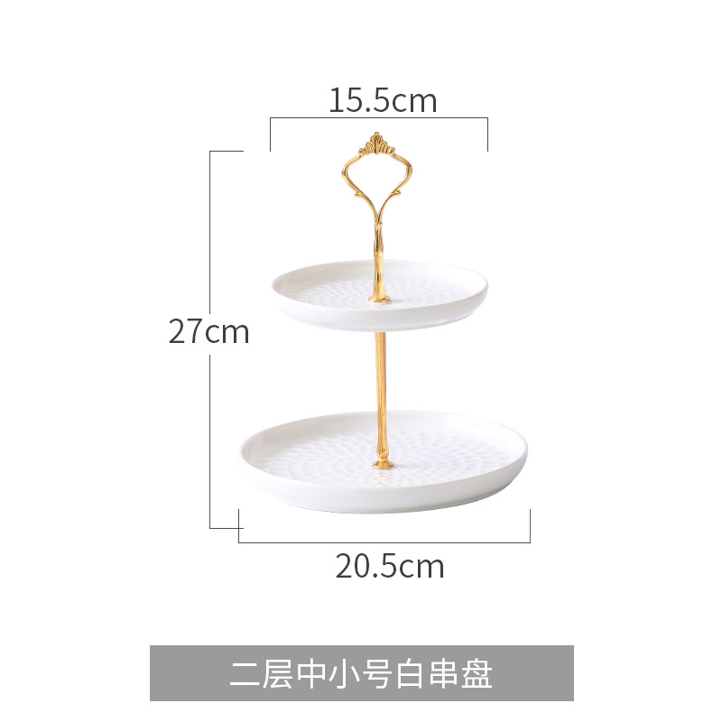 Nordic Emerald Fashion Ceramic String Disk Living Room Fruit Dessert Three-Layer Dried Fruit Tray Double-Layer Dessert Plate