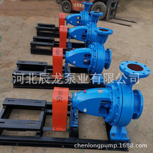 IS80-50-250单级单吸离心式清水泵农田灌溉泵柴油机配套式离心泵