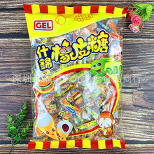 批发 香港进口GEL什锦橡皮糖汉堡包软糖QQ糖果儿童休闲小零食500g