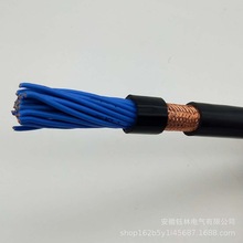 钰林 屏蔽控制电缆 ZR-KVVR 24*1.5平方 阻燃纯铜屏蔽控制线