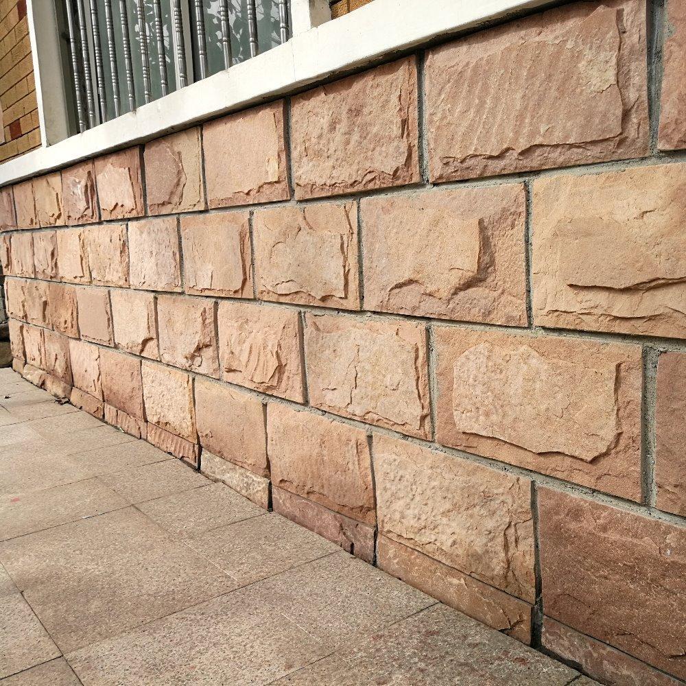 米黄色澳洲砂岩墙面文化石贴面黄金麻白麻干挂文化砖仿古外墙砖