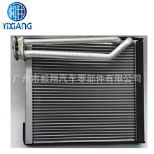 适用卡特彼勒CATERPlLAR320挖掘机蒸发器38*295*297 Evaporator