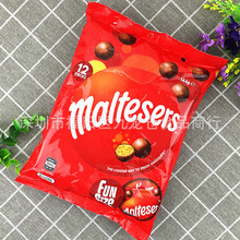 批发 澳大利亚Maltesers麦提莎牛奶夹心巧克力麦丽素144g一箱12包