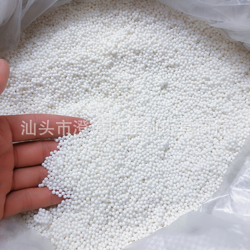 Hardened Milky White Elastic 7-8mm Bulk Milky White Water Bomb Children's Toys Absorbent High Quality Heavier Water Egg Beads Water Bomb