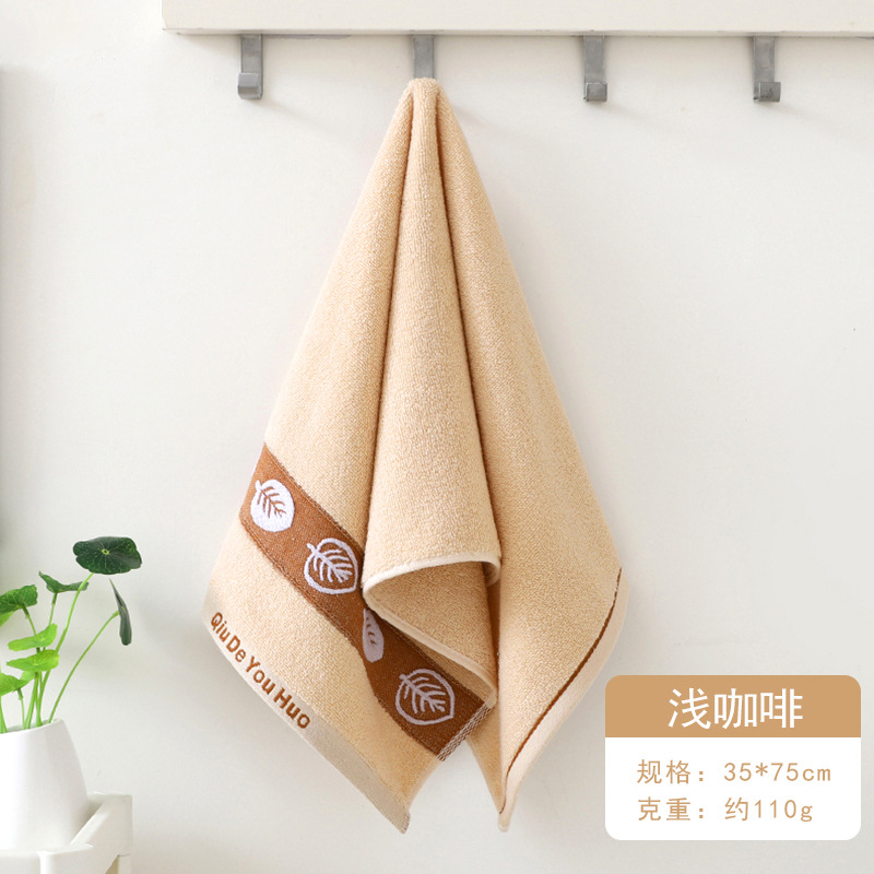 Cotton 32-Strand Towel Thickened Absorbent Daily Necessities Gift Supermarket Labor Insurance Wholesale Factory Wholesale