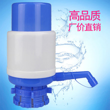 中号桶装水手压式饮水机手压泵饮水工具纯手动压水器简易压水器