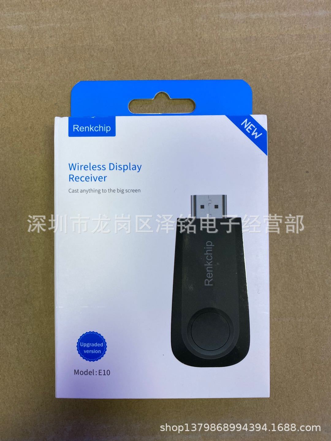 E10 RENKCHIP无线推送器 HDMI手机WIFI同屏器 高清推送宝Dongle