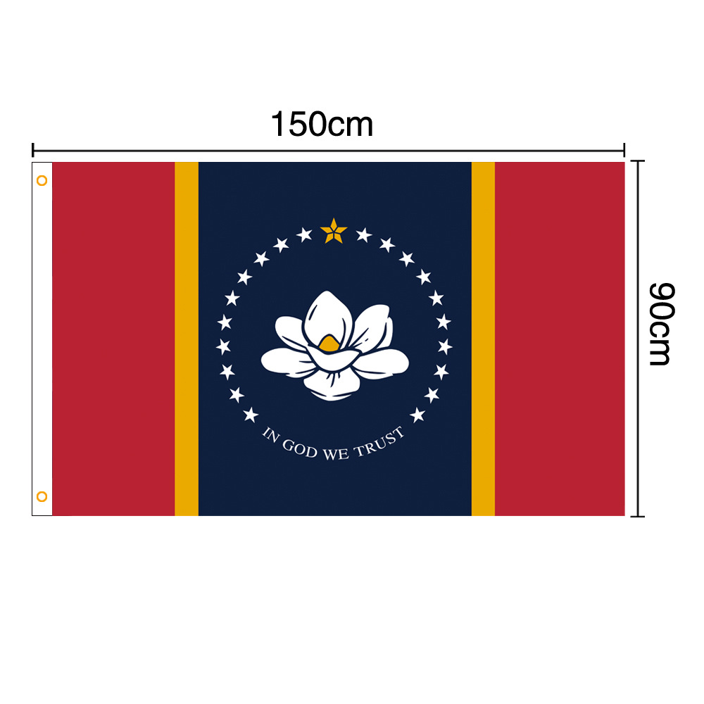 密西西比州美国州旗花园旗定制新版美帜密西西比旗美国联邦旗