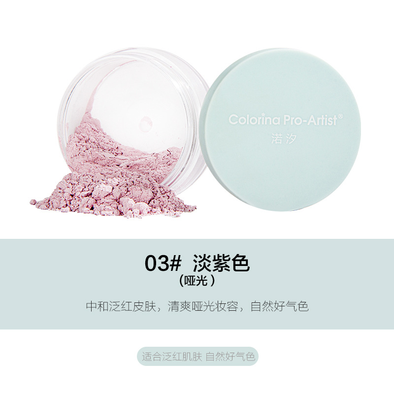 Macaron Powder Air Powder Face Powder Matte Soft Silky Clothing Patch Concealer Refreshing Light Finishing Powder Wholesale