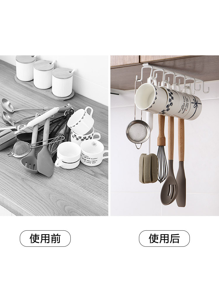 Iron Kitchen Cabinet Hook Kitchen Row Hook Kitchen Wall-Mounted Shelves Clothes Rack Load-Bearing Double Row Storage Rack