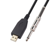 新品跨境镀金插头双屏蔽降噪线材电脑USB转6.35mm电吉他录音线