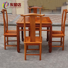 缅甸花梨大果紫檀红木餐桌 四方桌 实木餐桌 茶桌 打牌桌实用