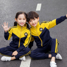 中小学生校服春秋款儿童套装运动班服秋冬幼儿园园服加绒套装学院