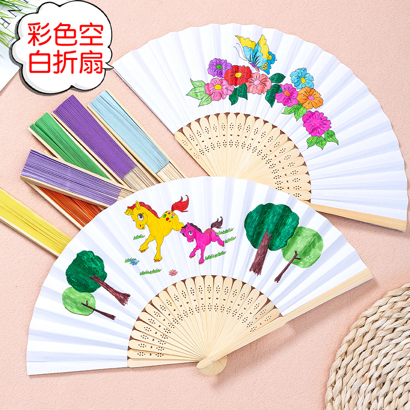 Large Blank Paper Fan White Paper Fan Diy Blank Fan Folding Fan White Paper Fan Painting White Fan Calligraphy and Painting Practice Fan Handmade White Fan