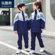 上海清流中学校服中学生男生女生新款夏季短袖春秋运动装冬装