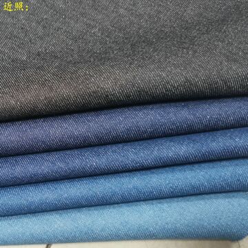 梭织牛仔布涤棉斜纹牛仔面料洗水布料休闲服装面料厂家现货批发