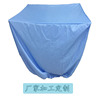 厂家加工定制无尘防静电机器设备罩子布袋仪器套帘子|ms 厂家加工定制无尘防静电机器设备罩子布袋仪器套帘子|ms