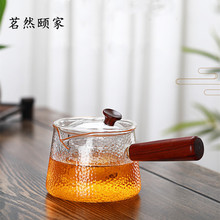 玻璃煮茶壶耐高温家用养生复古泡茶壶实木把手功夫花茶具过滤套装