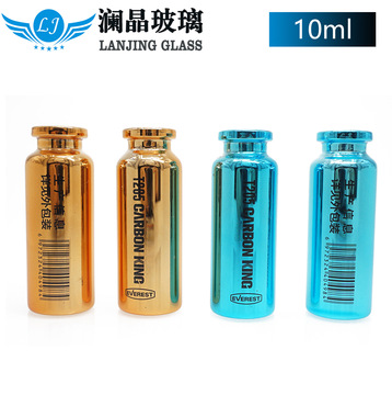 (现货批发)小金瓶10ml高档玻璃 西林瓶电镀瓶uv化妆品源液 安瓶