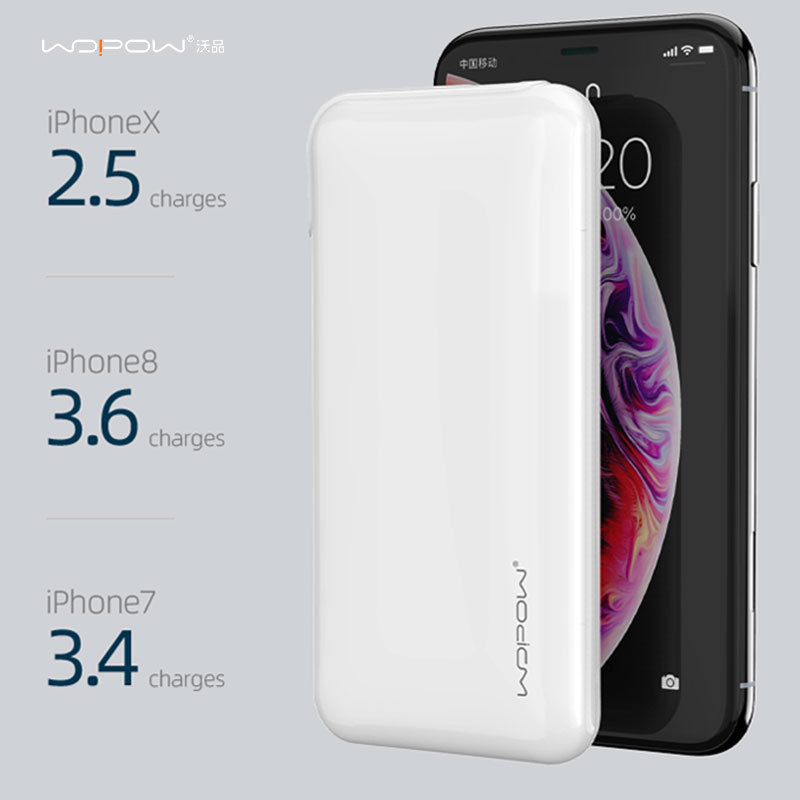 沃品r18q充电宝10000毫安pd18w快充通用移动电源-阿里巴巴