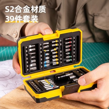 3mm系列电动螺丝刀电批头起子批-阿里巴巴