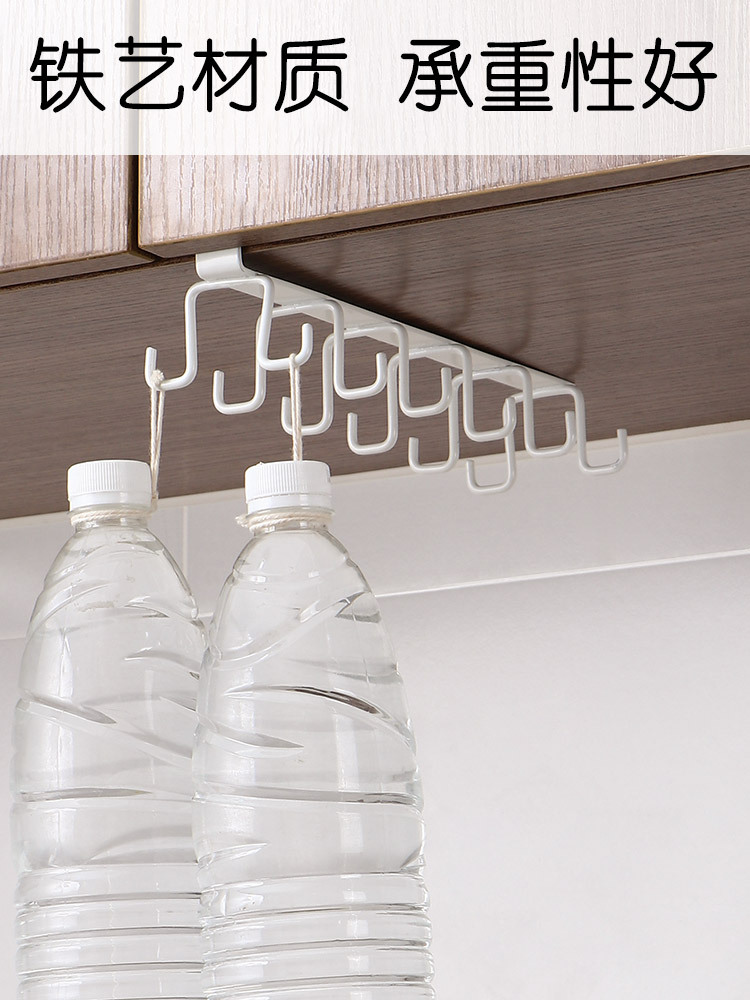 Iron Kitchen Cabinet Hook Kitchen Row Hook Kitchen Wall-Mounted Shelves Clothes Rack Load-Bearing Double Row Storage Rack