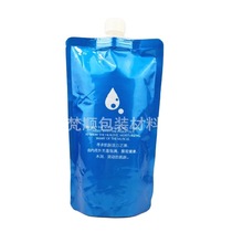 韩国玫瑰凝胶软膜直嘴自立袋 350g海藻啫喱睡眠 染发剂面膜铝箔袋