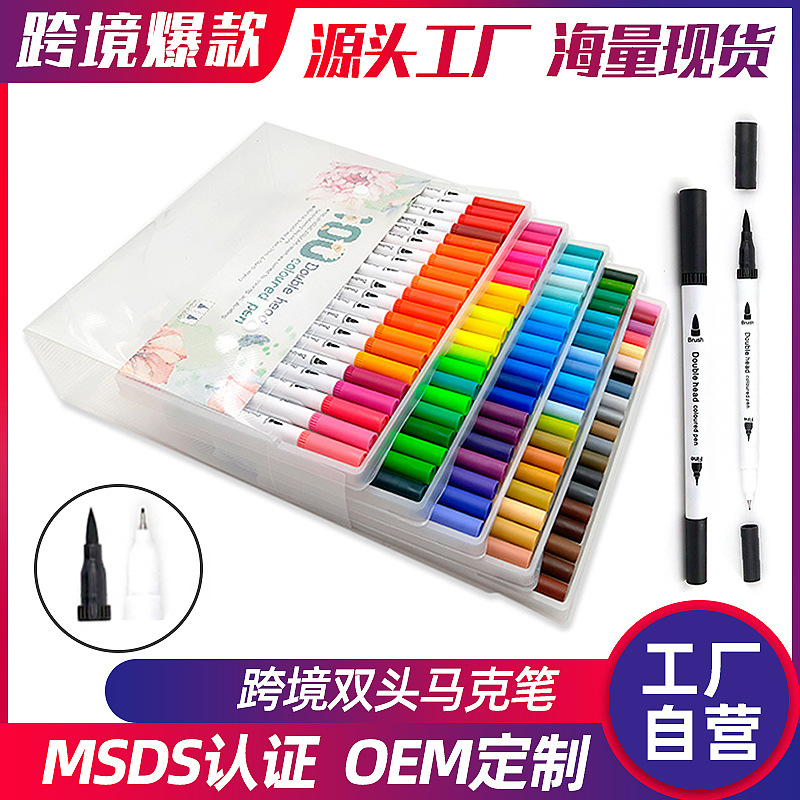 Double-Headed Pen Color Hook Line Pen Water-Based Marker Pen Watercolor Pen Washable Suit Children's Graphic Art Soft-Headed Pen