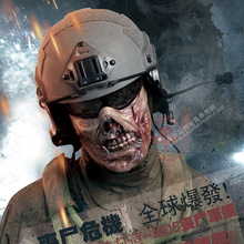酋长M05丧尸恐怖骷髅面具 半脸骷髅面罩 CSZ术幽灵面具