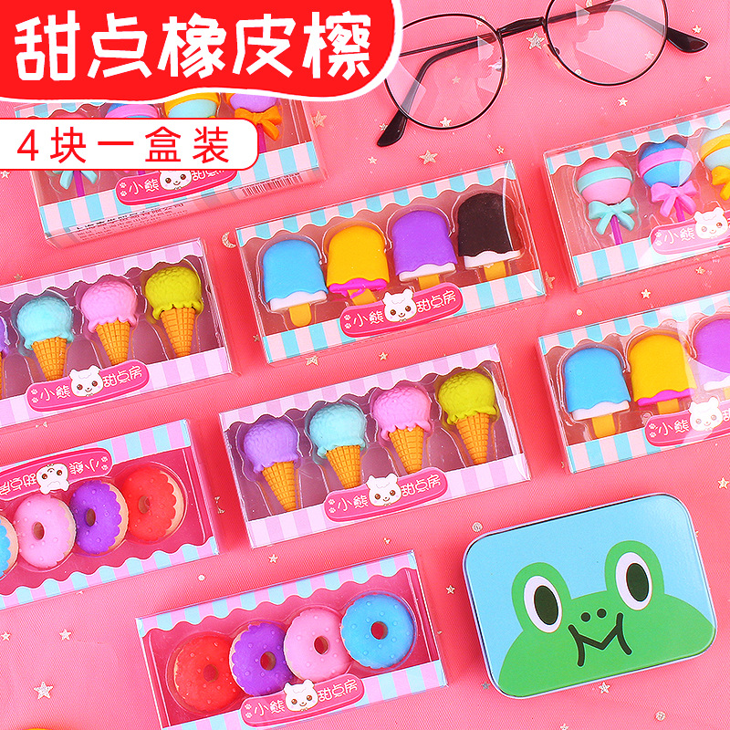 Candy Color Eraser Eraser Simulation Dessert Eraser Three-Dimensional Detachable Assembly Cute Boxed Eraser Wholesale