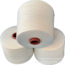 厂家纯棉低捻纱18.5支 C18.5S弱捻纱线 毛巾用纯棉纱可漂白染色