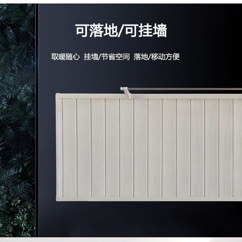 河北区域现货供应千惠热力石墨烯电暖器 煤改电工程石墨烯取暖器