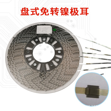 聚合物白胶黄胶黑胶极耳软包动力锂电池正负极可按图纸聚合物电池