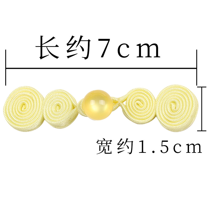 Cheongsam Button Chinese Frog Tang Suit Hanfu Jade Bead Gourd Two-Wheel Cloth Cover Ethnic Style Chinese Dress Hand-Woven Button