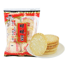 旺旺雪饼84g雪米饼超市食品膨化休闲零食整箱批发