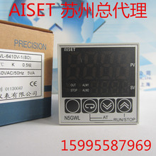 AISET亚泰温控器 N5GWL温控仪表 N5GWL-6410V(BD) K 温控显示器