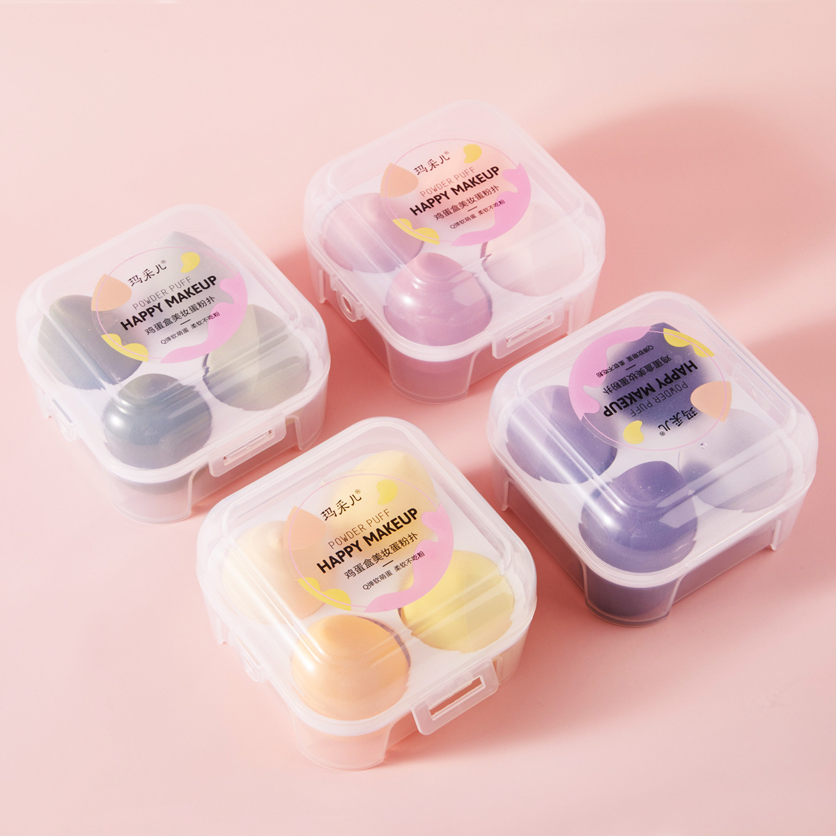 Egg Storage Box Cosmetic Egg Makeup Puff Beauty Blender Wet and Dry Dual-Use Super Soft Smear-Proof Cosmetic Egg Set Box 4 Pack