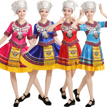 新款苗族舞蹈服装女云南贵州侗族六一表演广场舞彝族壮族舞蹈服饰