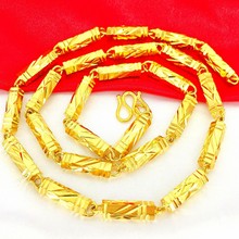 越南沙金男士链 规格齐全竹节珠链 厂家批发 支持一件代发首饰品