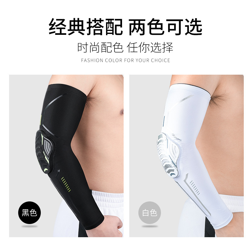 New Exercise Armguards Sleeve Honeycomb Anti-Collision Pressure Elbow Joint Outdoor Basketball Football Mountain Climbing Biking Protective Gear