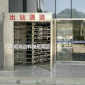 陕西商洛汽车客运站单向转闸门厂家直供出站通道手推不锈钢全高闸