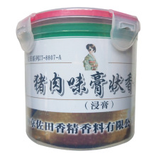 川口百惠猪肉味膏状香精猪骨髓浸膏卤味增香膏肉制品包子馅料调味